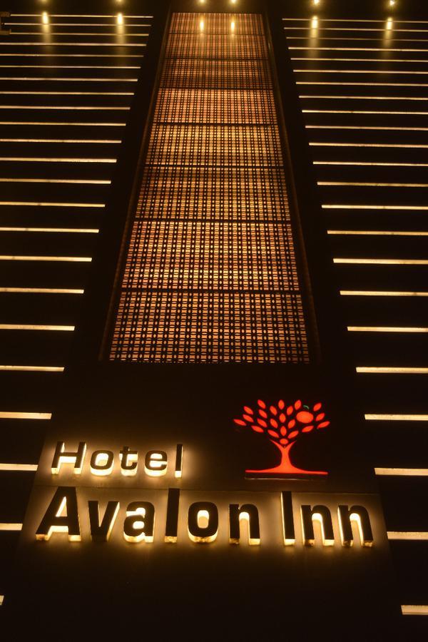 Ambikāpur Hotel Avalon Inn מראה חיצוני תמונה